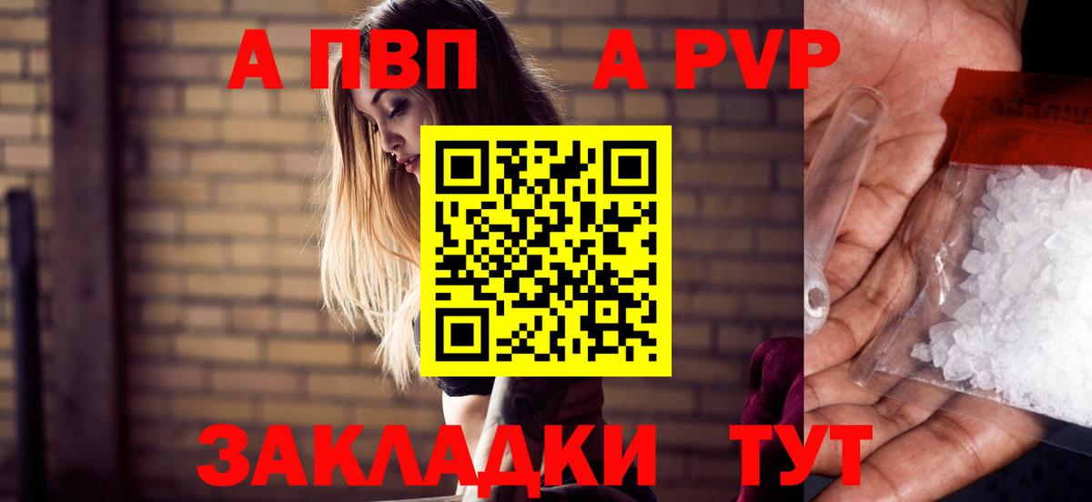 Меф кристаллы  MDMA  Cocaine  ЭКСТАЗИ  Подольск  ГАШ  Cocaine  Вход с VPN 