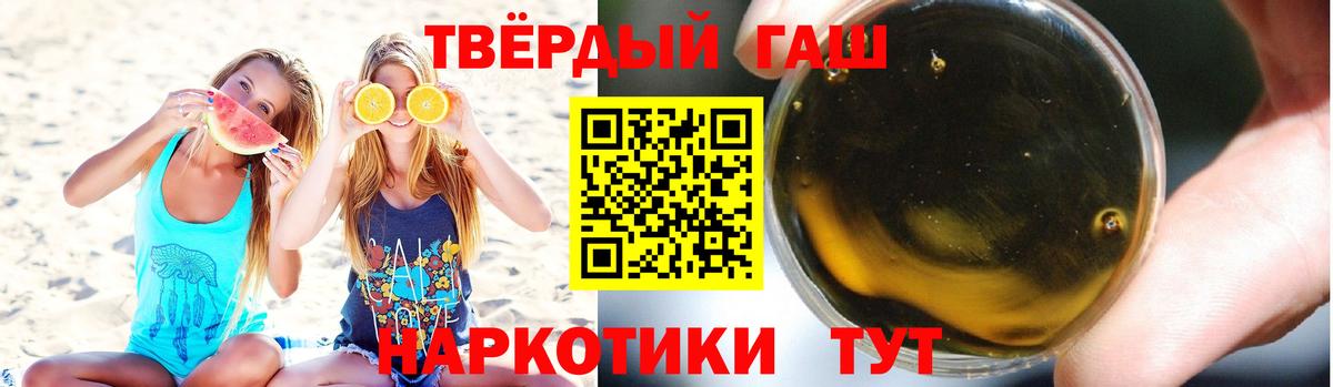 Экстази Подольск