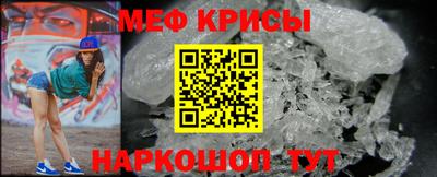 дурь Пушкино