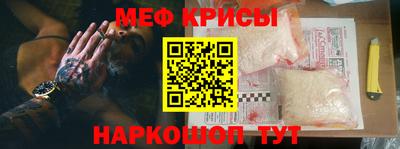 mix Пугачёв