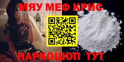кокаин колумбия Пыть-Ях