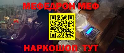 дурь Пушкино