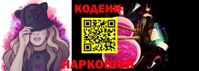 дурь Пушкино