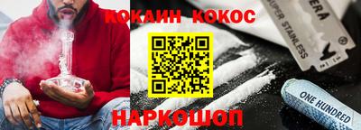 дурь Пушкино