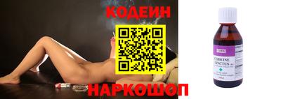 дурь Пушкино