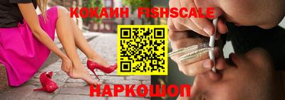 дурь Пушкино