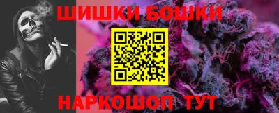 кокаин колумбия Пыть-Ях