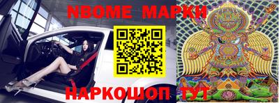 кокаин колумбия Пыть-Ях