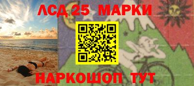 кокаин колумбия Пыть-Ях