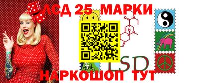 дурь Пушкино