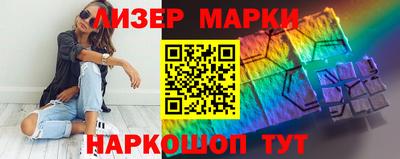 дурь Пушкино