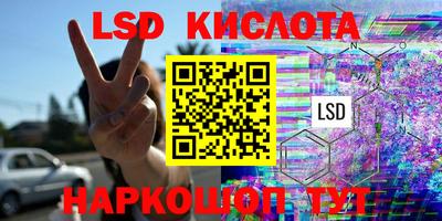 кокаин колумбия Пыть-Ях