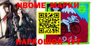 mix Пугачёв