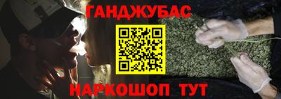 mix Пугачёв
