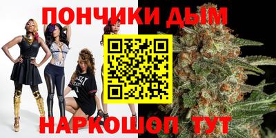 кокаин колумбия Пыть-Ях