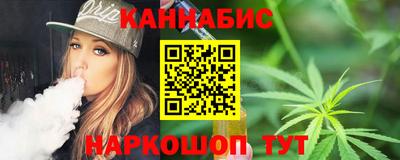 кокаин колумбия Пыть-Ях