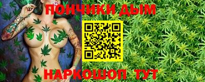 дурь Пушкино