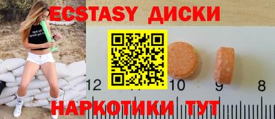 кокаин колумбия Пыть-Ях