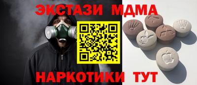 дурь Пушкино