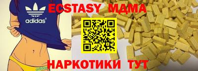 кокаин колумбия Пыть-Ях