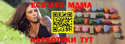 дурь Пушкино