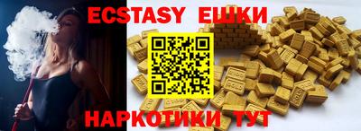 mix Пугачёв