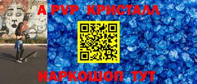 кокаин колумбия Пыть-Ях