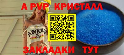 mix Пугачёв