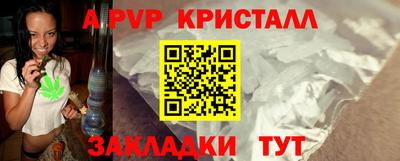 кокаин колумбия Пыть-Ях