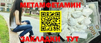 дурь Пушкино