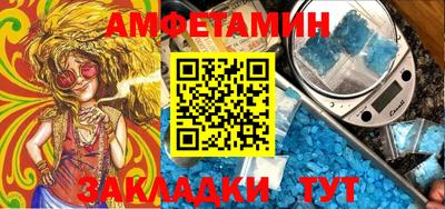 mix Пугачёв