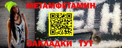 кокаин колумбия Пыть-Ях