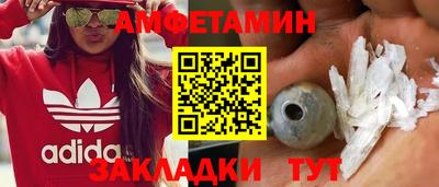 mix Пугачёв