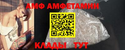 mix Пугачёв