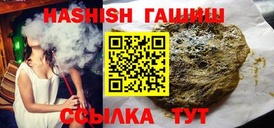 дурь Пушкино
