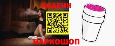 mix Пугачёв