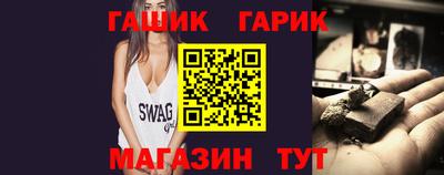 кокаин колумбия Пыть-Ях