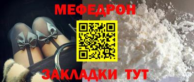 кокаин колумбия Пыть-Ях