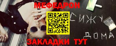 дурь Пушкино