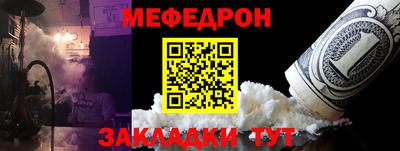 дурь Пушкино