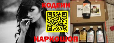 кокаин колумбия Пыть-Ях