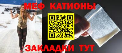 дурь Пушкино