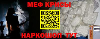 mix Пугачёв