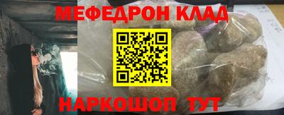 кокаин колумбия Пыть-Ях