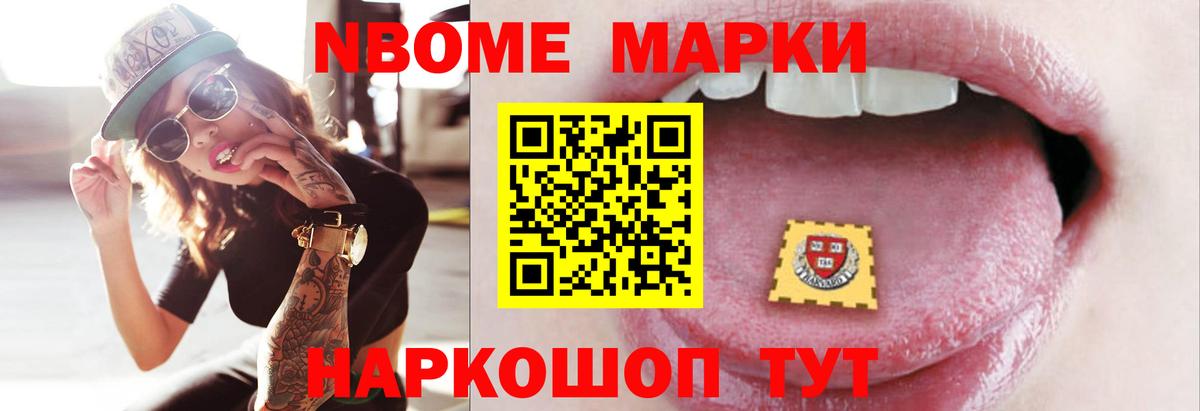 LSD-25 экстази кислота  Вход с VPN  Подольск  ЛСД экстази кислота 